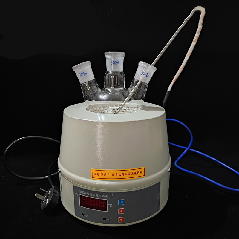Magnetic Stirrer Hotplate - 250ml Digital Display Heating Mantle digital