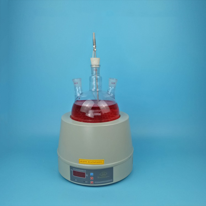 250ml Digital Display Heating  - Magnetic Stirrer Hotplate review and price
