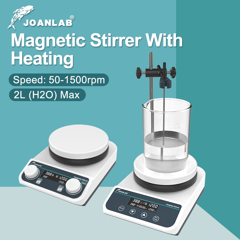 JOANLAB Magnetic Stirrer With  - Magnetic Stirrer Hotplate review and price