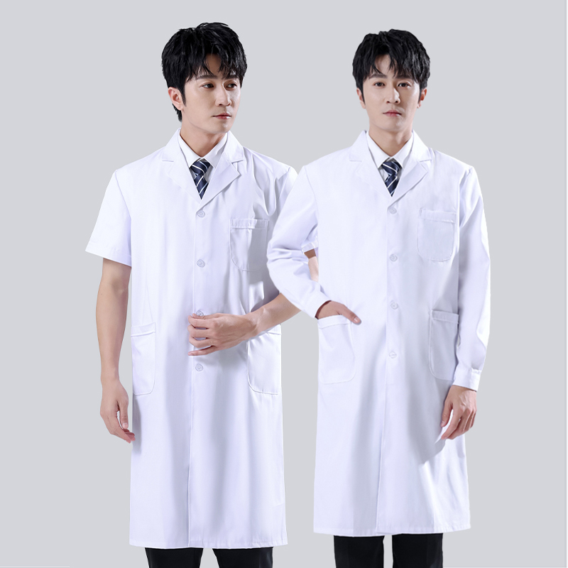 Male's White Medical Coat Men  - Medical Lab Scientist review and price