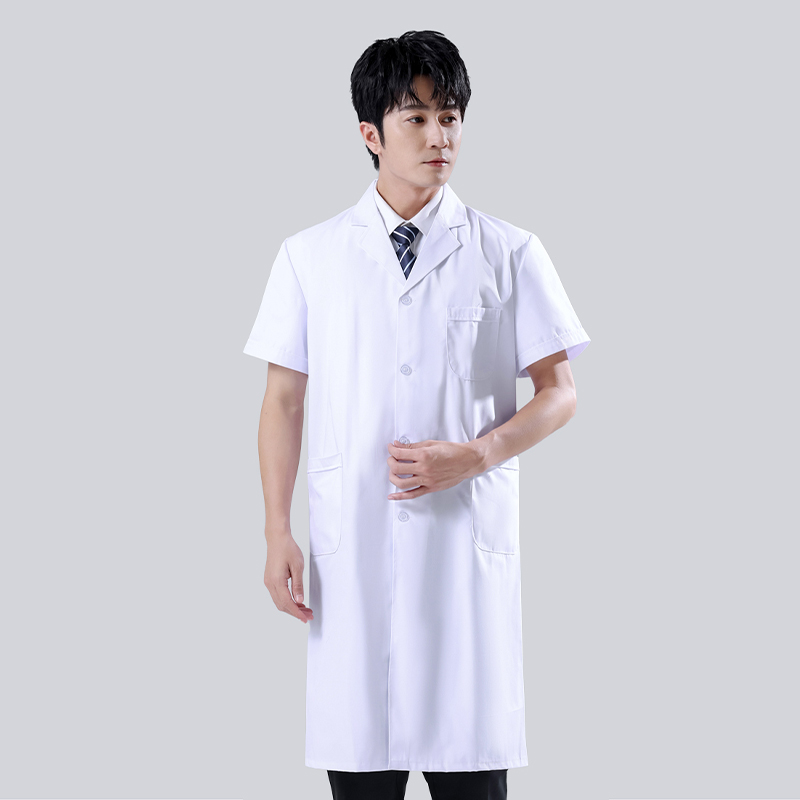 Male's White Medical Coat Men  - Medical Lab Scientist review and price