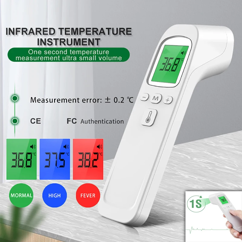AiQUE Infrared Thermometer Dig - Digital Thermometer Infrared review and price