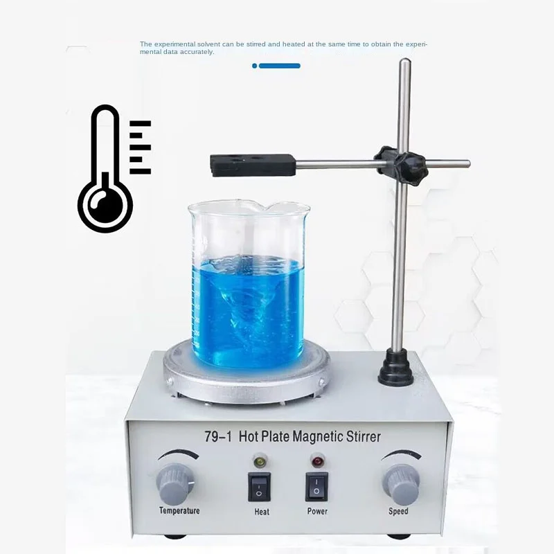 79-1 Heating Magnetic Stirrer  - Magnetic Stirrer Hotplate review and price