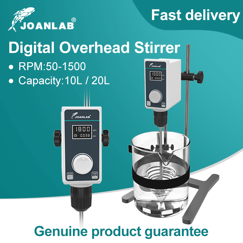 JOANLAB Liquid Mixer Lab Elect - Magnetic Stirrer Hotplate review and price