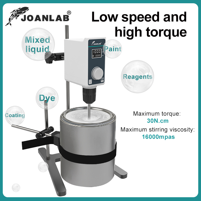 JOANLAB Liquid Mixer Lab Elect - Magnetic Stirrer Hotplate review and price